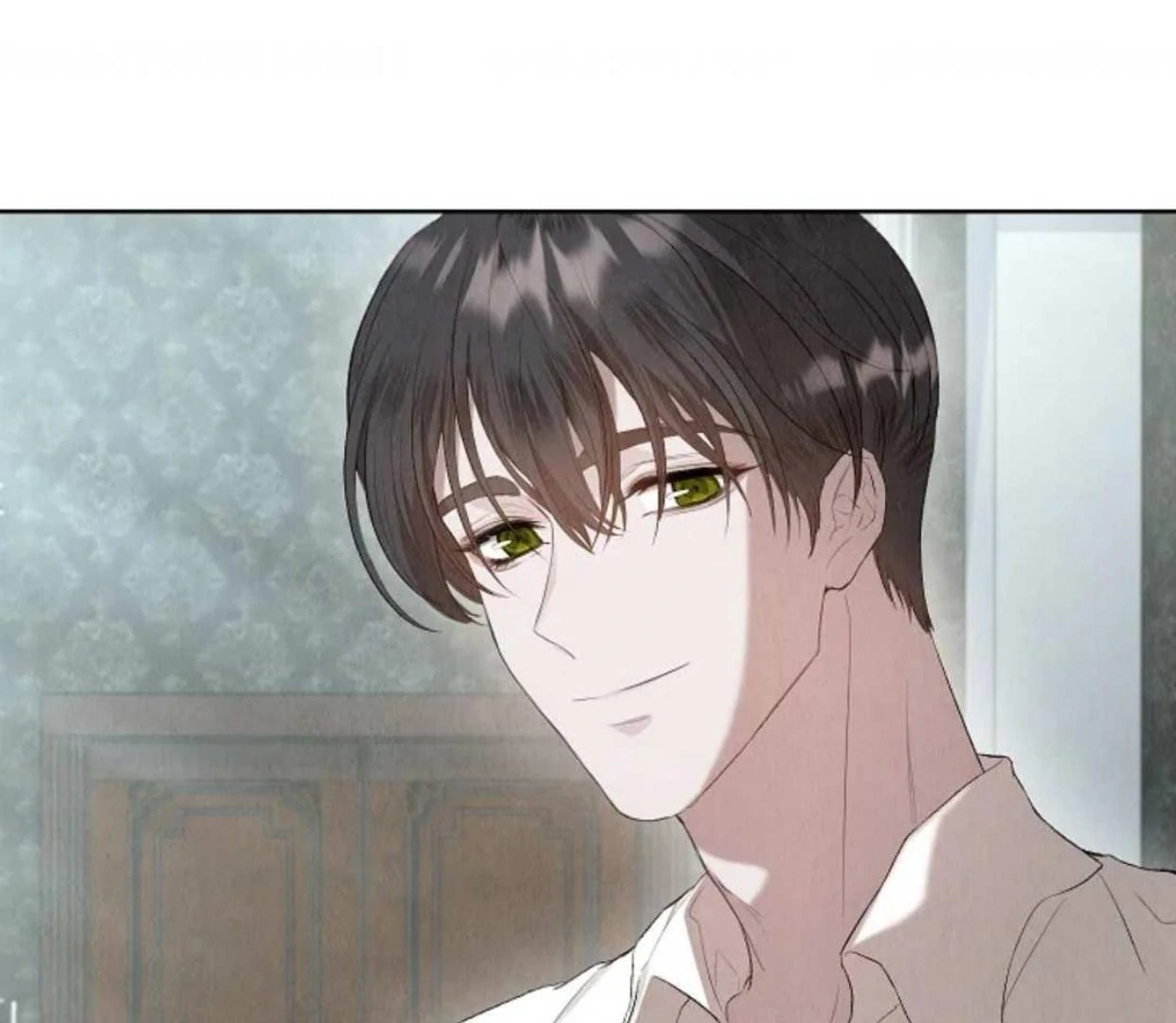 The Extra Decided to be Fake Chapter 13 - halaman 193
