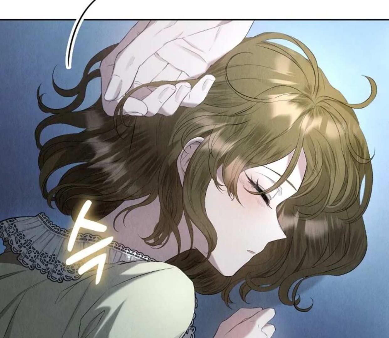 The Extra Decided to be Fake Chapter 13 - halaman 198