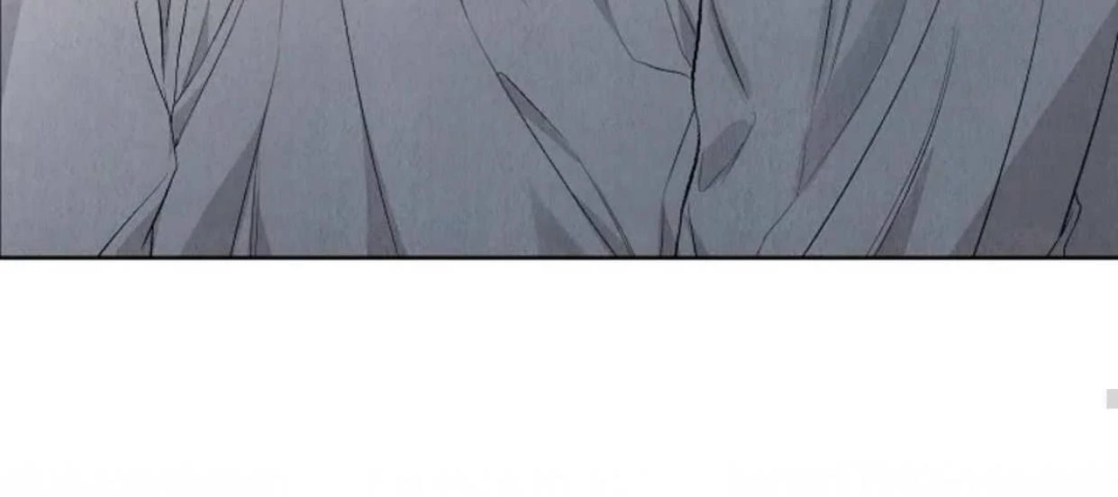 The Extra Decided to be Fake Chapter 13 - halaman 202