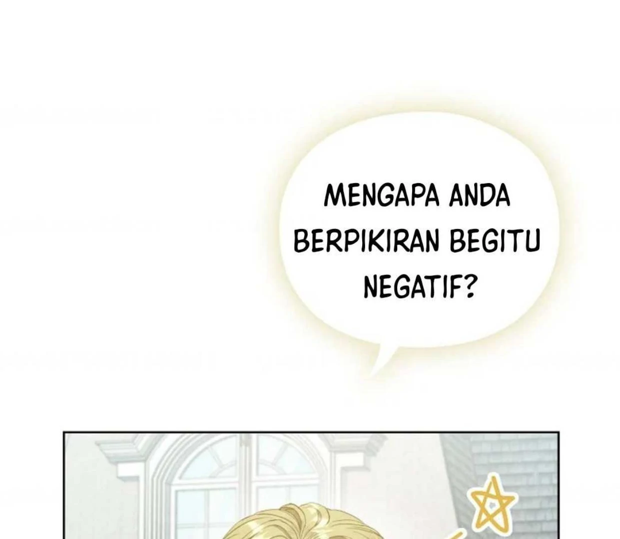 The Extra Decided to be Fake Chapter 13 - halaman 218