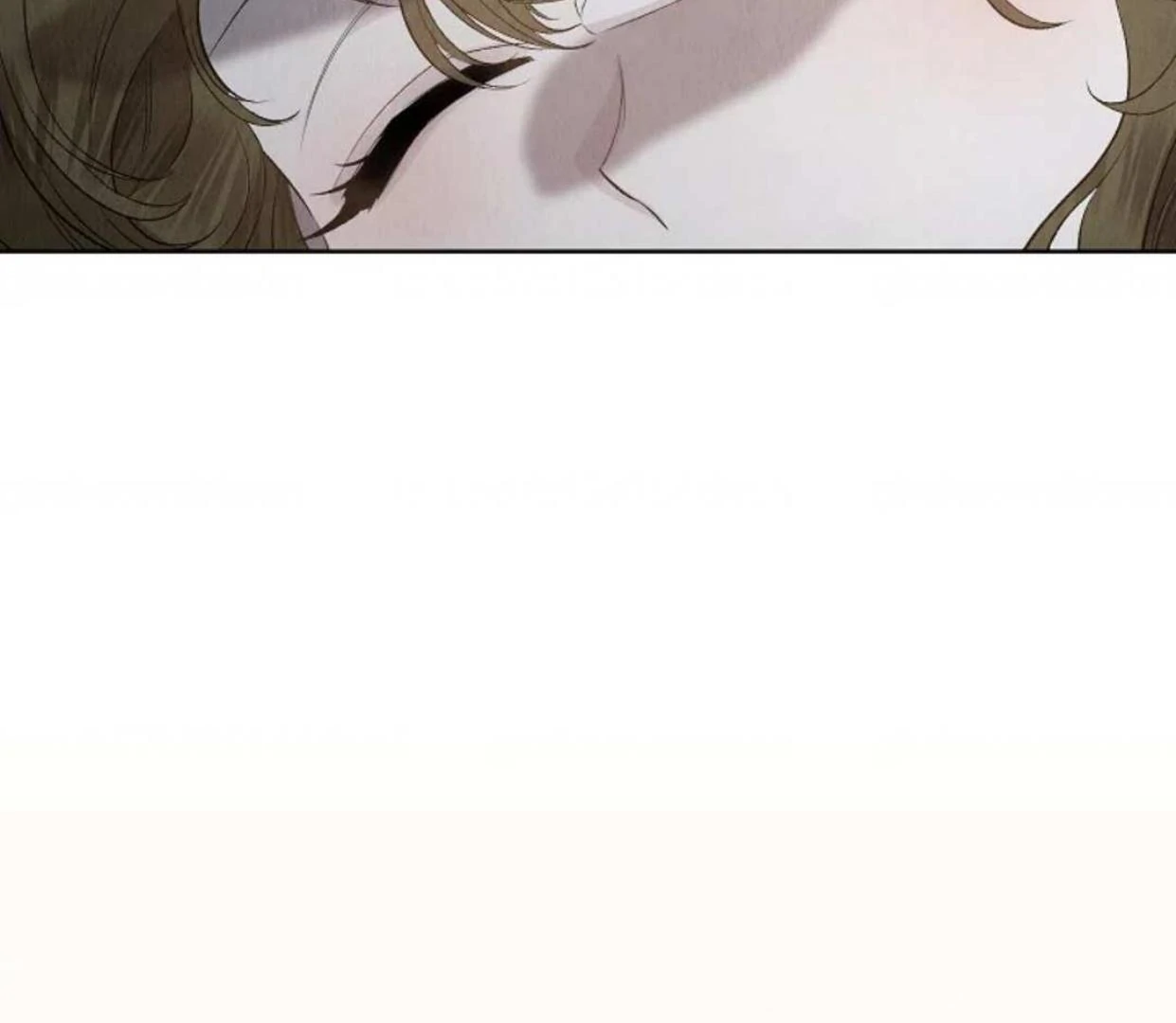 The Extra Decided to be Fake Chapter 13 - halaman 236