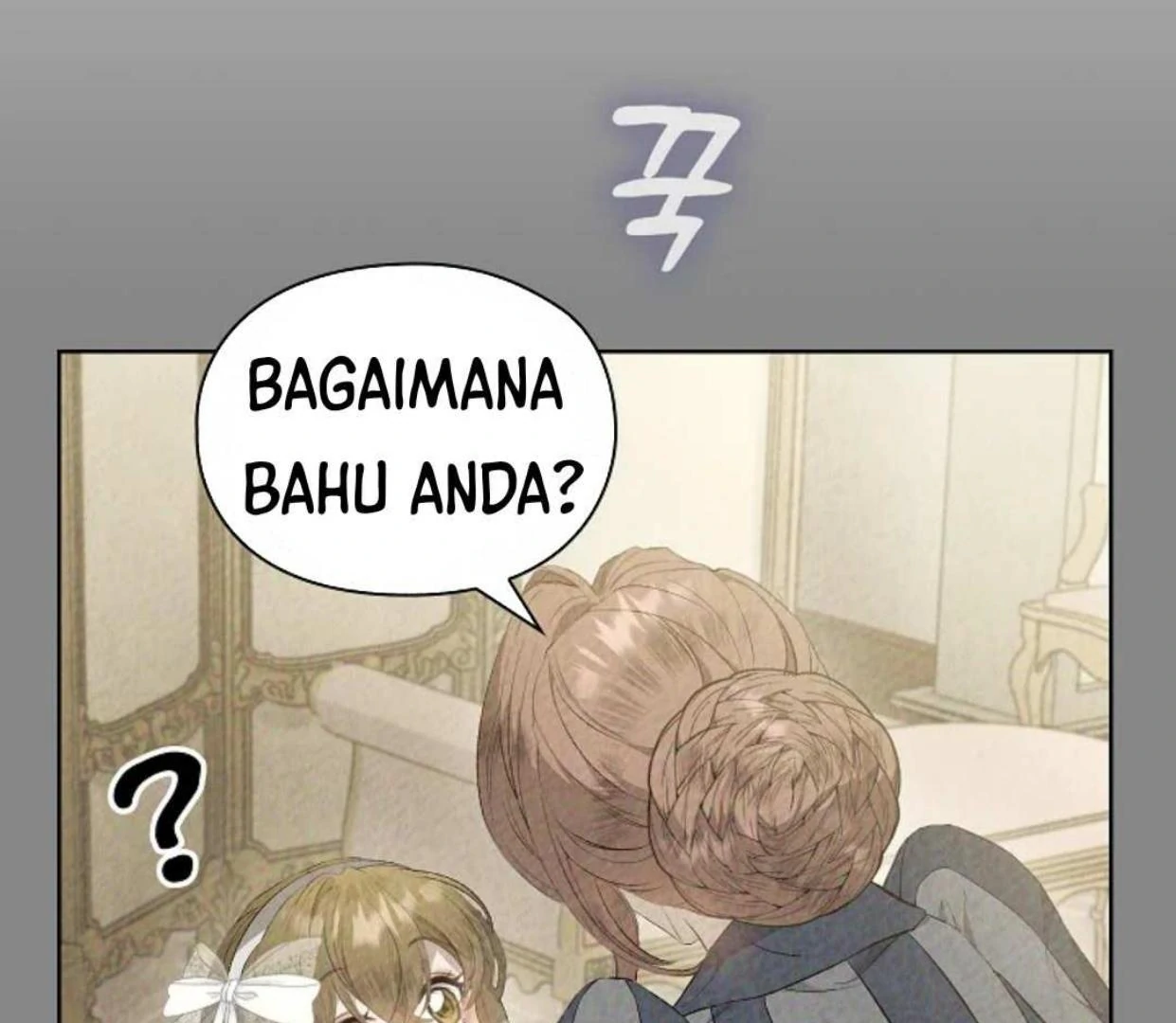 The Extra Decided to be Fake Chapter 13 - halaman 32