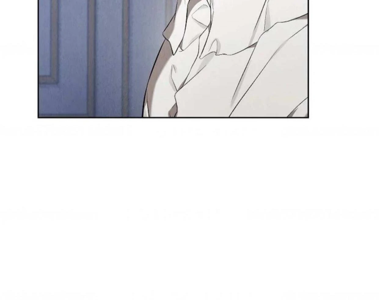 The Extra Decided to be Fake Chapter 13 - halaman 70