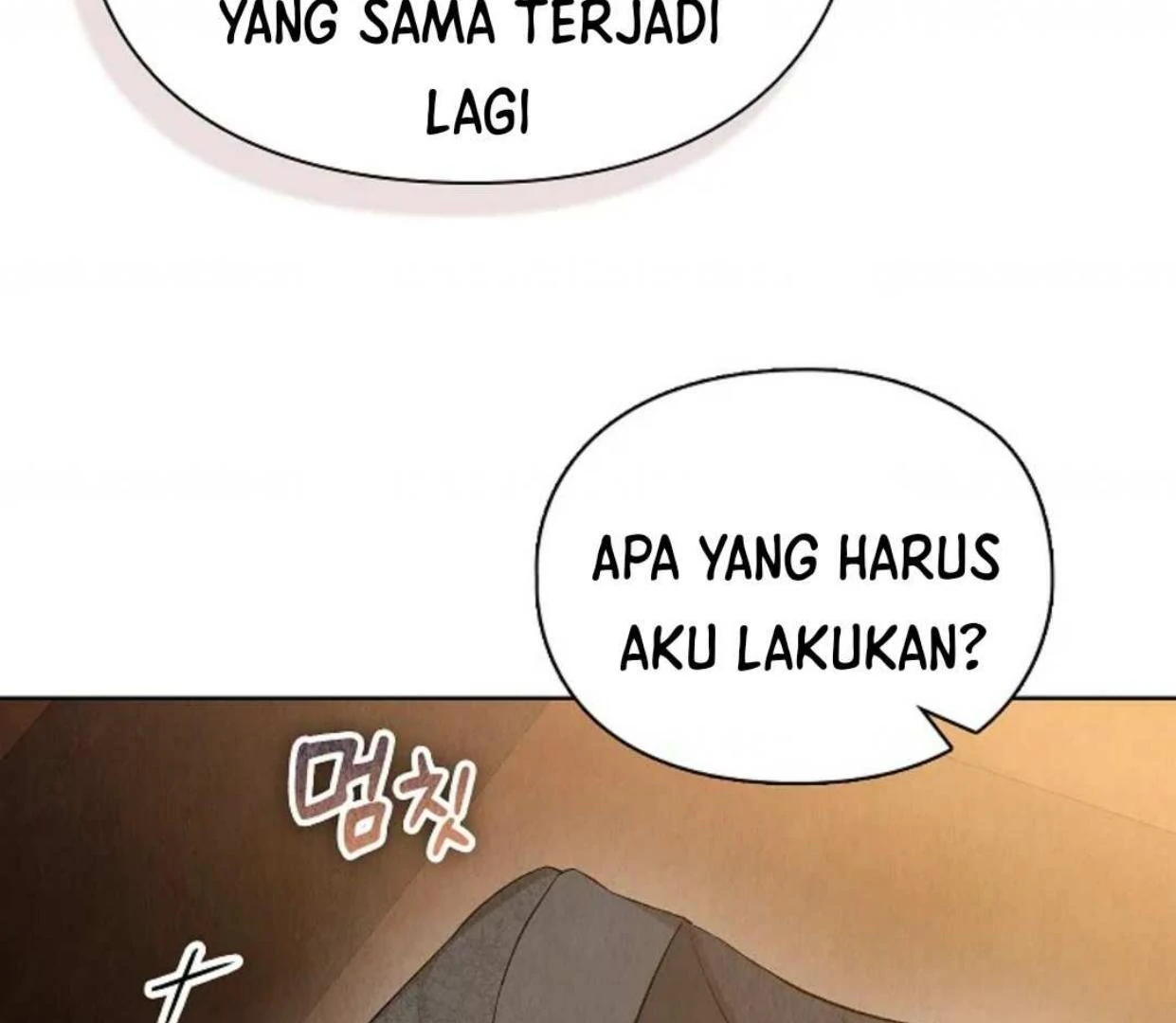 The Extra Decided to be Fake Chapter 13 - halaman 74