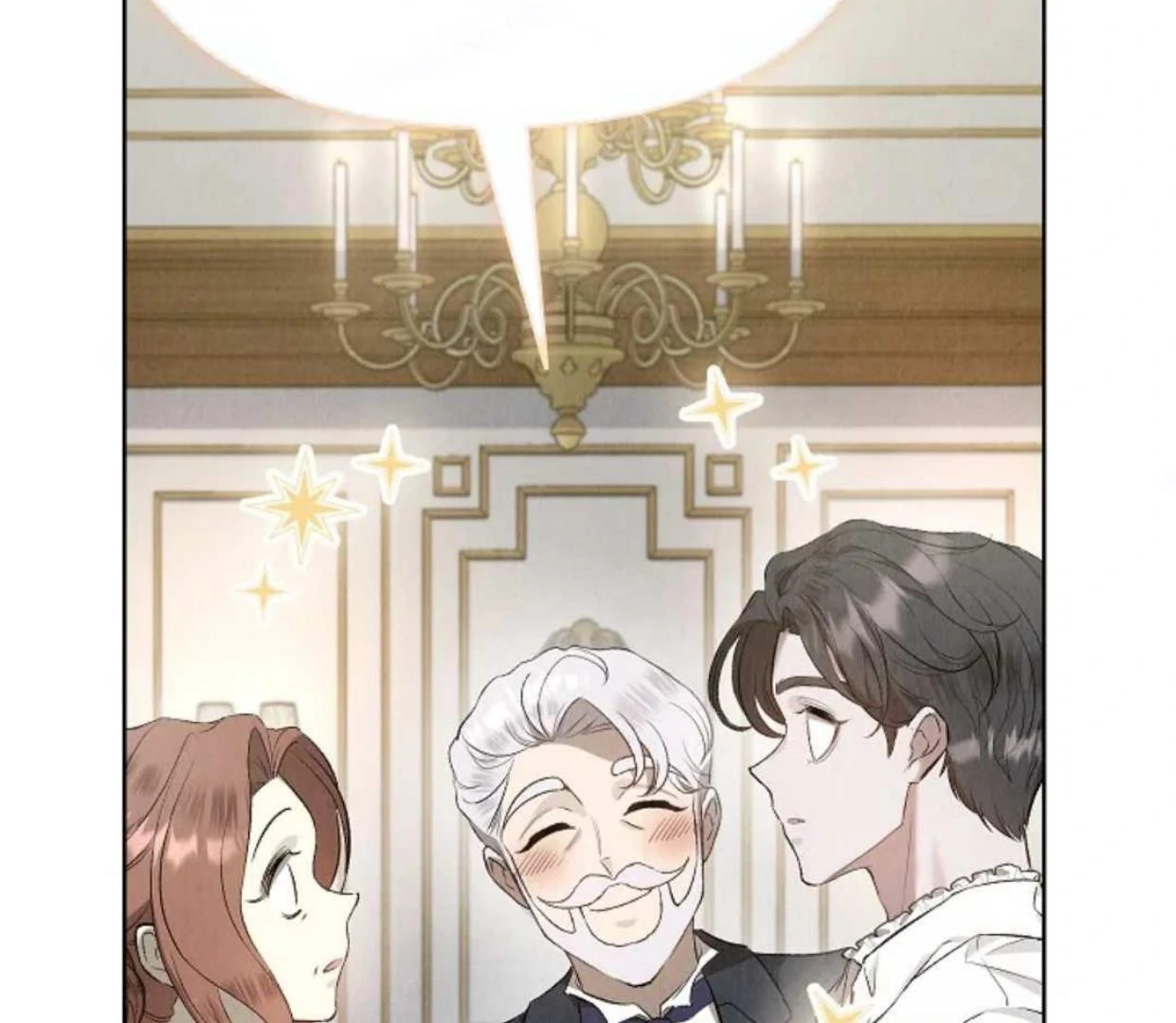 The Extra Decided to be Fake Chapter 13 - halaman 77