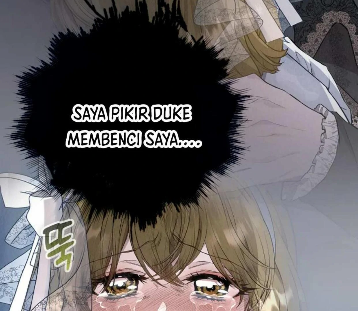 The Extra Decided to be Fake Chapter 13 - halaman 95