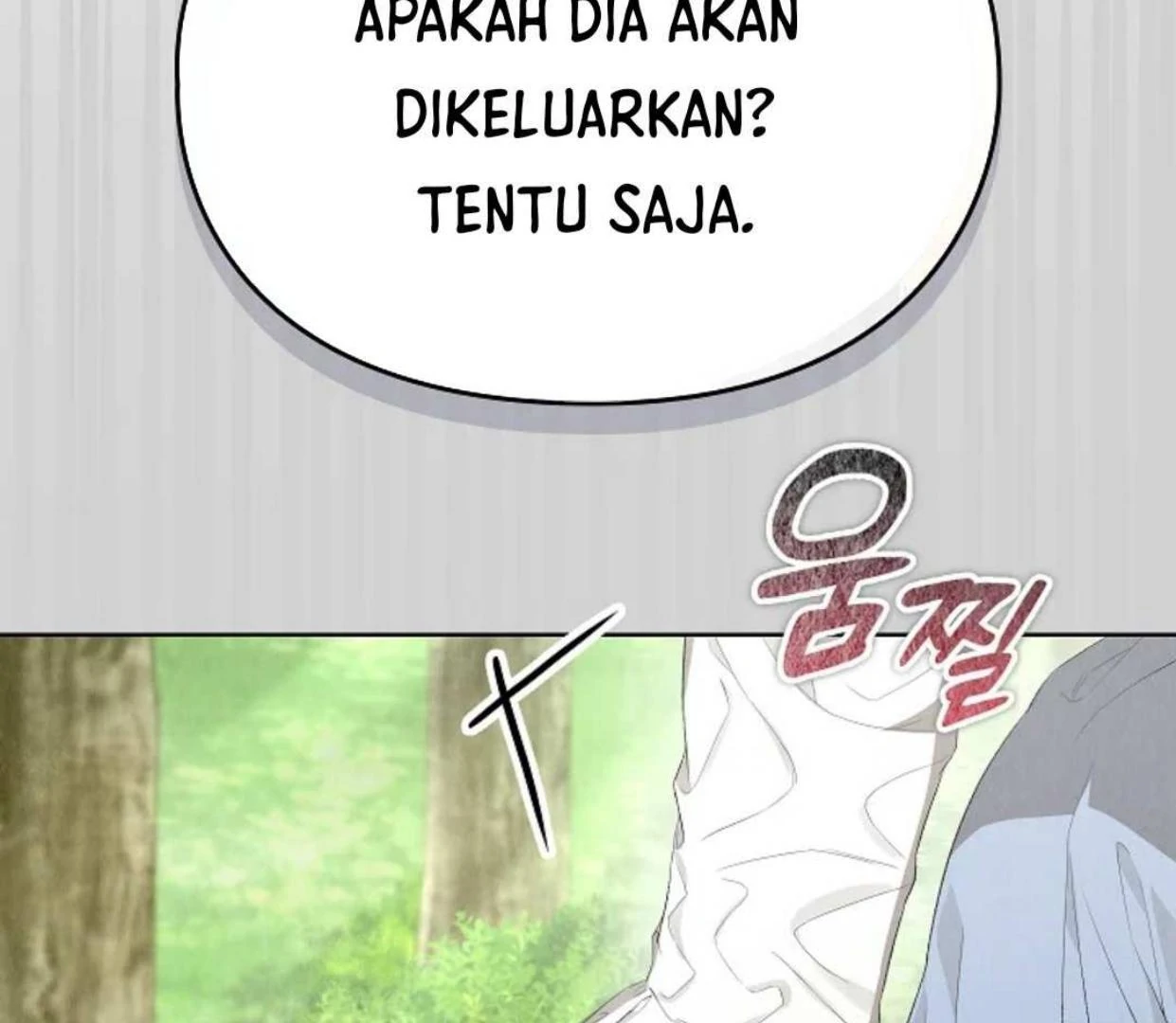 The Extra Decided to be Fake Chapter 14 - halaman 125