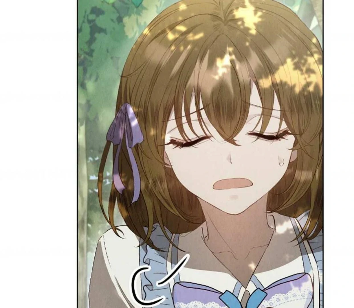 The Extra Decided to be Fake Chapter 14 - halaman 138