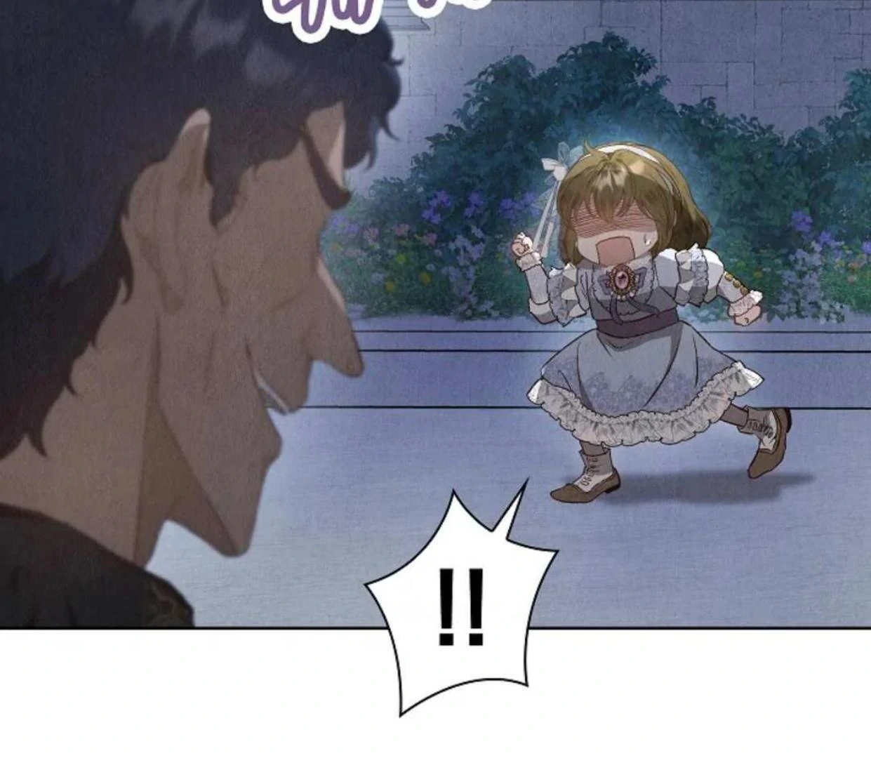 The Extra Decided to be Fake Chapter 14 - halaman 142