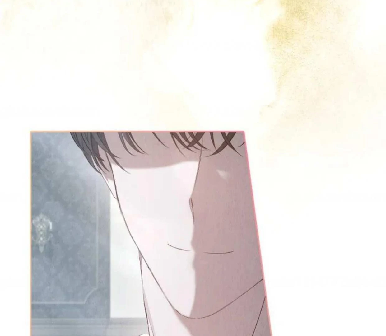 The Extra Decided to be Fake Chapter 14 - halaman 208