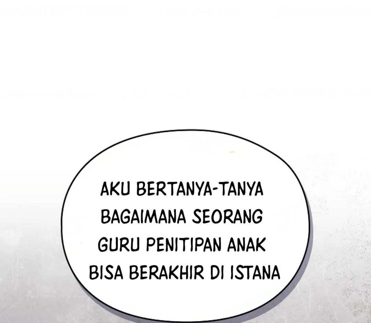 The Extra Decided to be Fake Chapter 14 - halaman 21