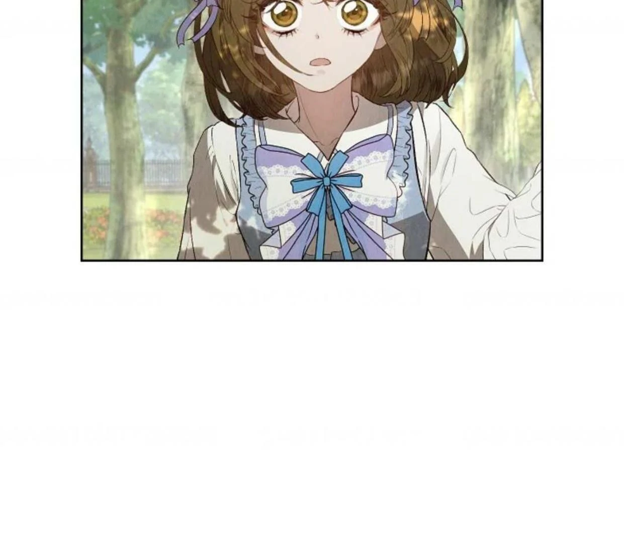 The Extra Decided to be Fake Chapter 14 - halaman 221