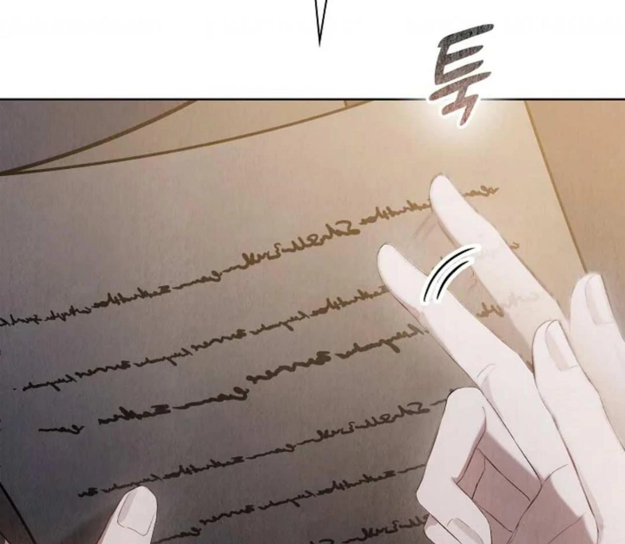 The Extra Decided to be Fake Chapter 14 - halaman 38