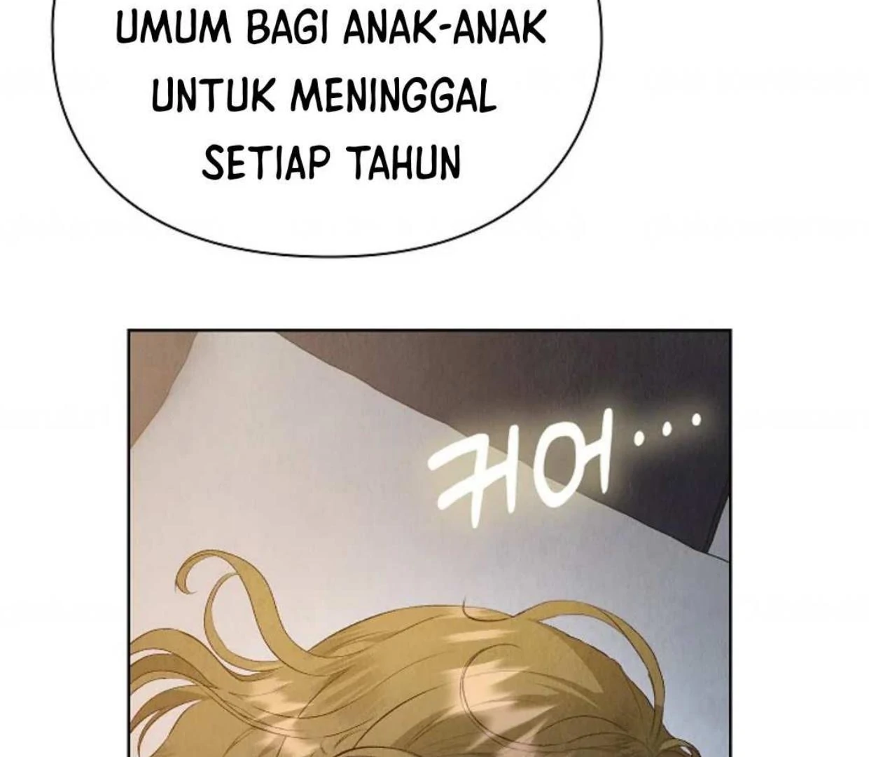 The Extra Decided to be Fake Chapter 14 - halaman 43