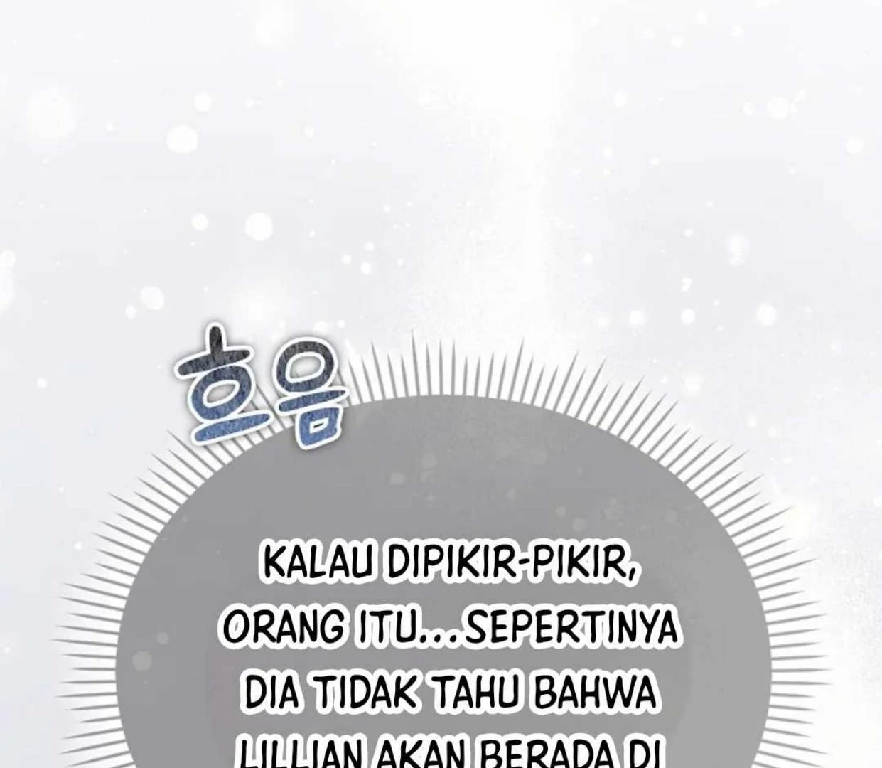 The Extra Decided to be Fake Chapter 14 - halaman 69