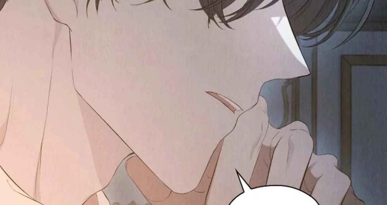 The Extra Decided to be Fake Chapter 14 - halaman 80