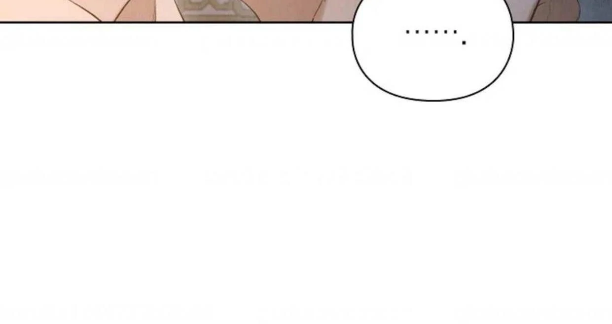 The Extra Decided to be Fake Chapter 14 - halaman 81