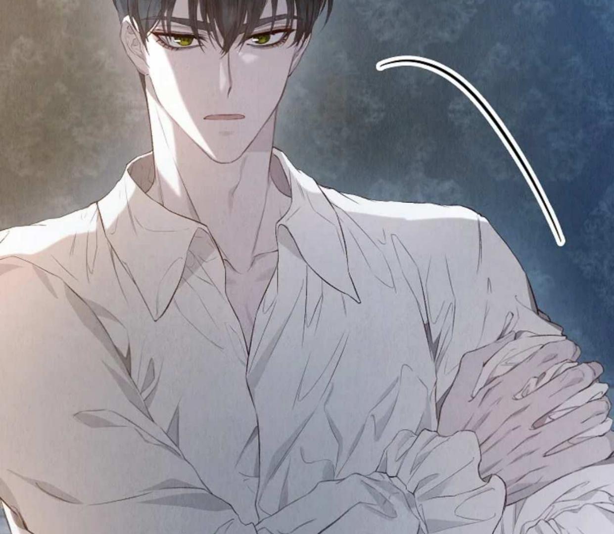 The Extra Decided to be Fake Chapter 14 - halaman 92
