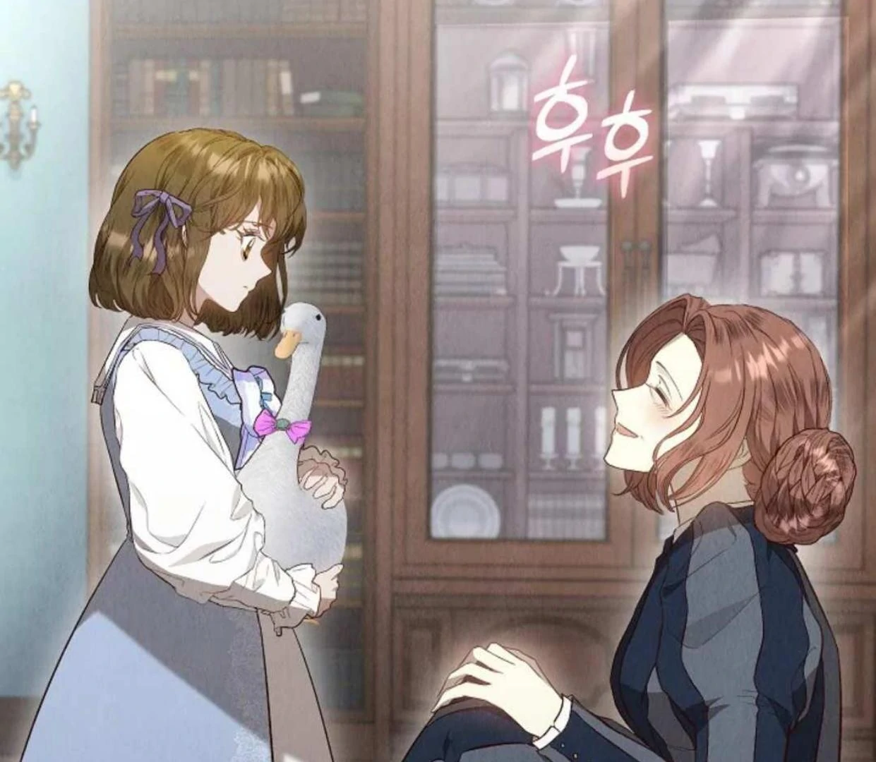 The Extra Decided to be Fake Chapter 15 - halaman 138