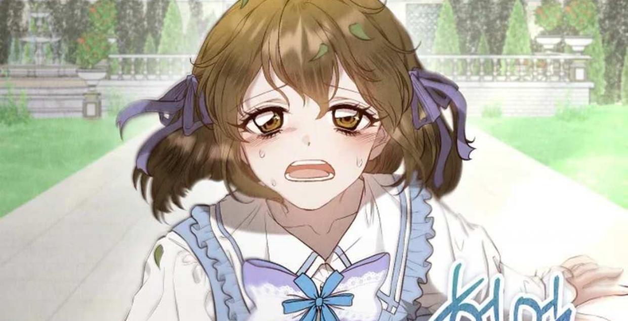 The Extra Decided to be Fake Chapter 15 - halaman 16
