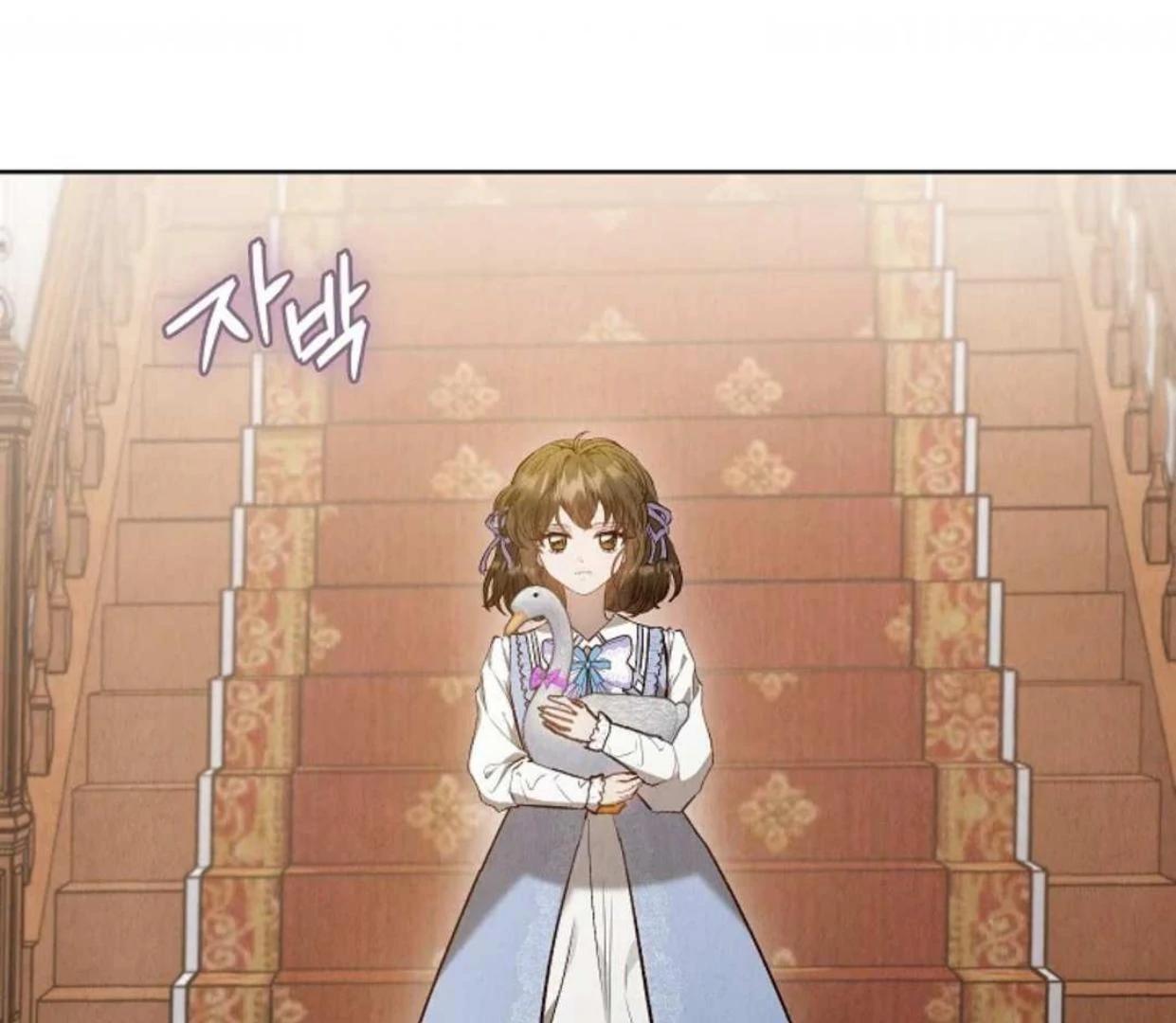The Extra Decided to be Fake Chapter 15 - halaman 207