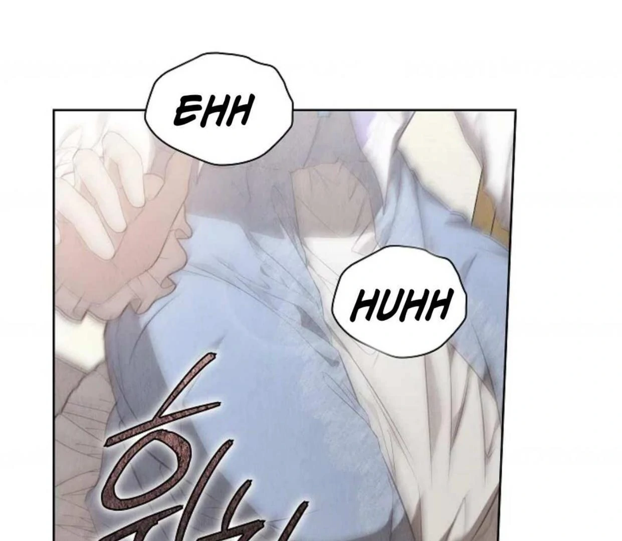 The Extra Decided to be Fake Chapter 15 - halaman 230