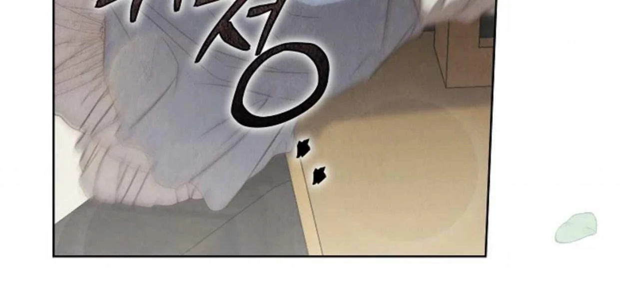 The Extra Decided to be Fake Chapter 15 - halaman 231