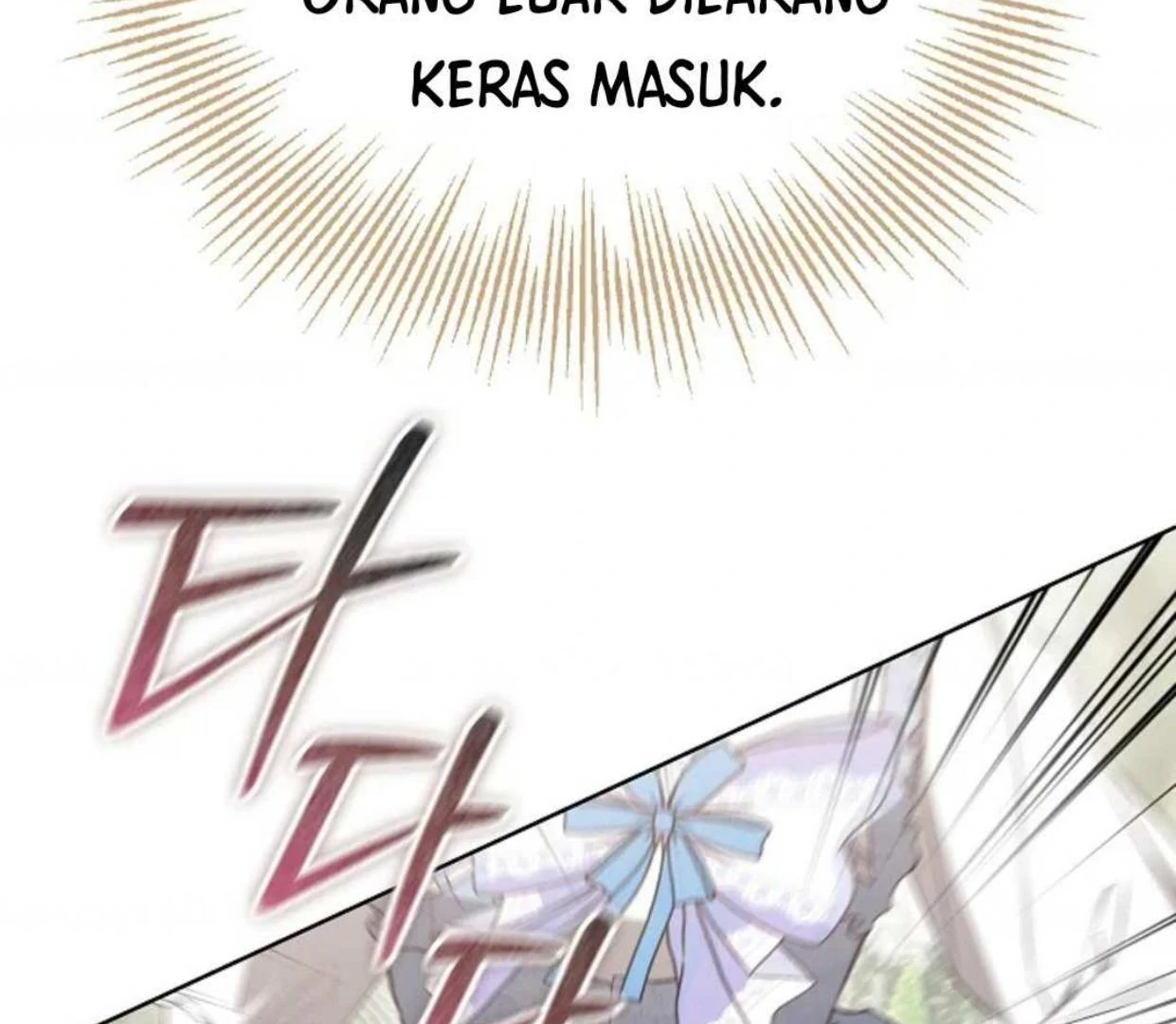 The Extra Decided to be Fake Chapter 15 - halaman 3