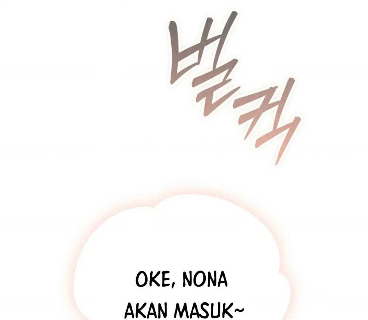 The Extra Decided to be Fake Chapter 15 - halaman 31