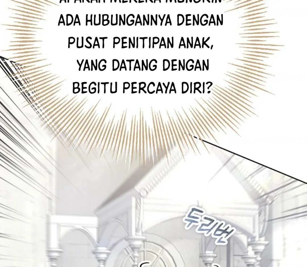 The Extra Decided to be Fake Chapter 15 - halaman 6