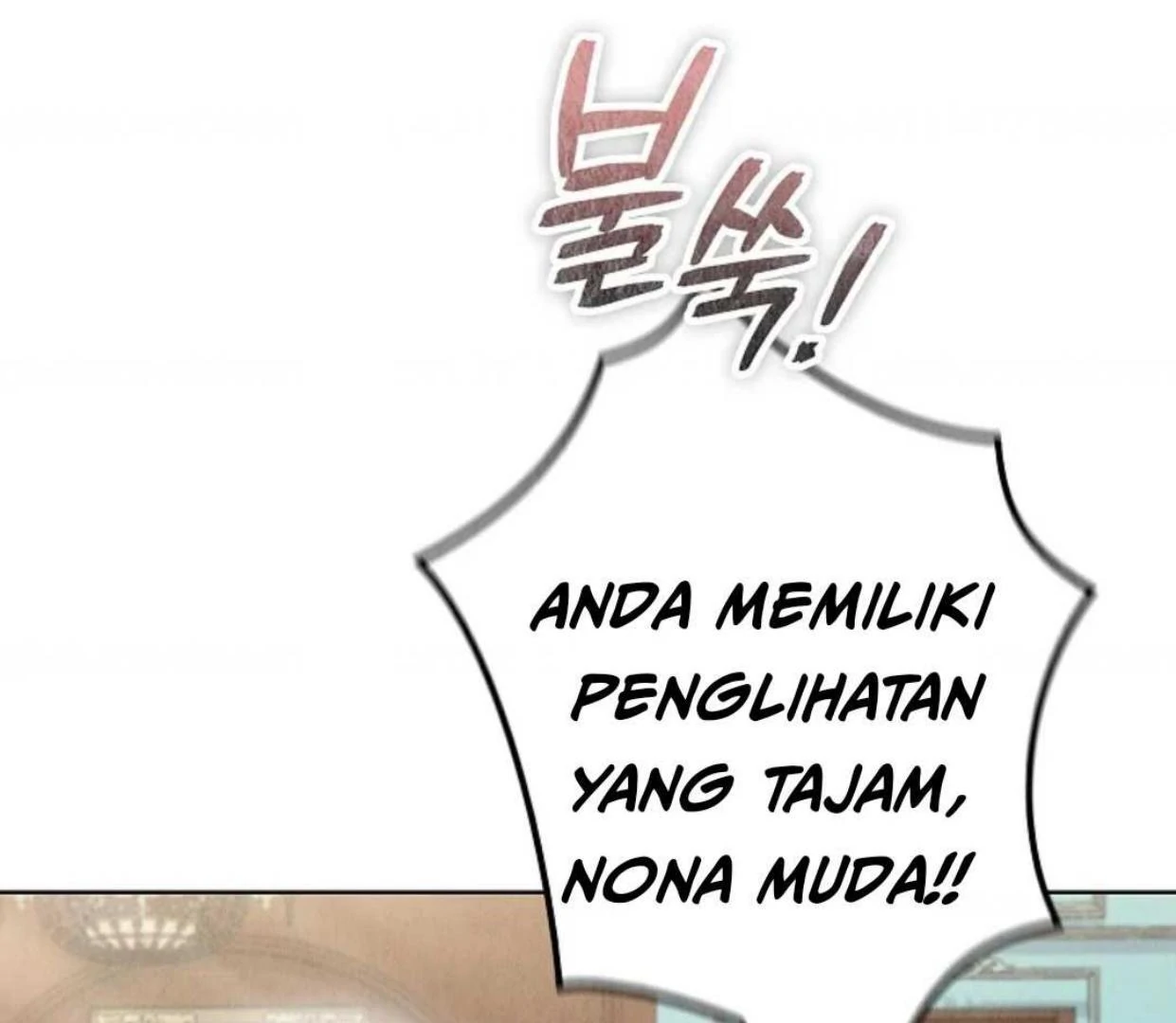 The Extra Decided to be Fake Chapter 15 - halaman 67