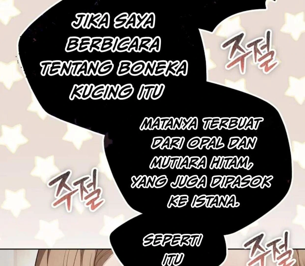 The Extra Decided to be Fake Chapter 15 - halaman 76