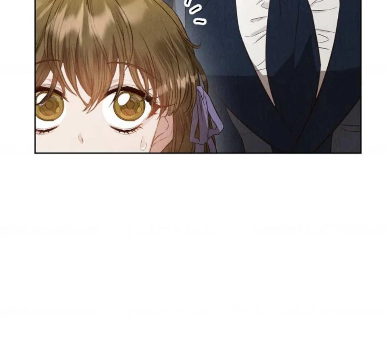 The Extra Decided to be Fake Chapter 15 - halaman 88