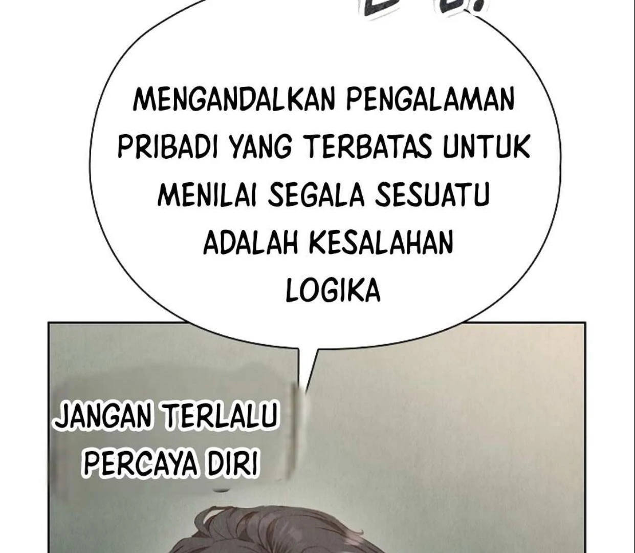 The Extra Decided to be Fake Chapter 16 - halaman 18