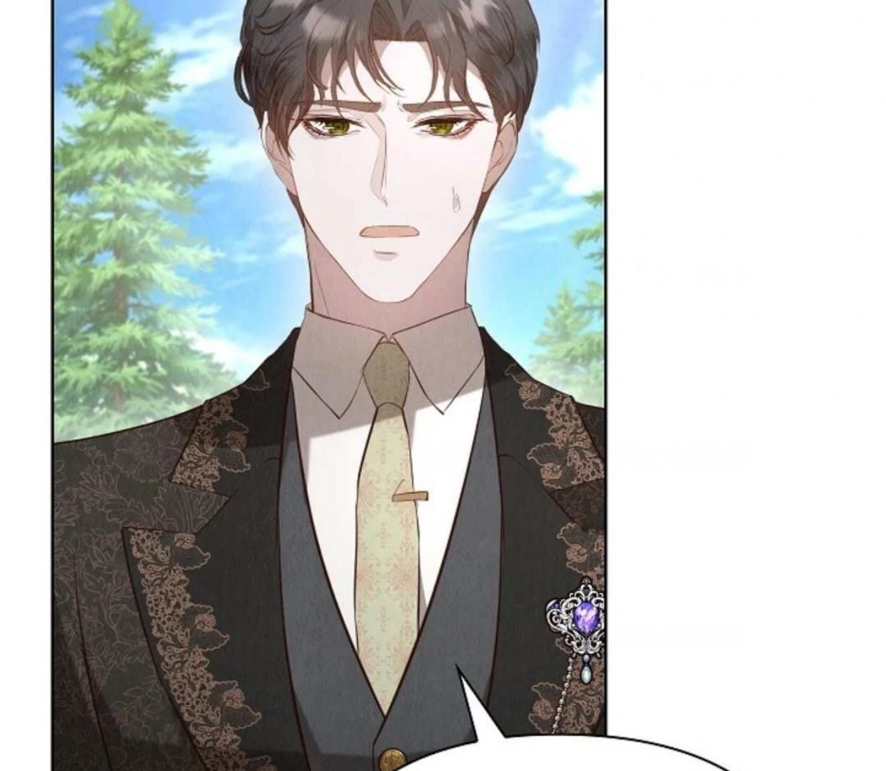 The Extra Decided to be Fake Chapter 16 - halaman 188