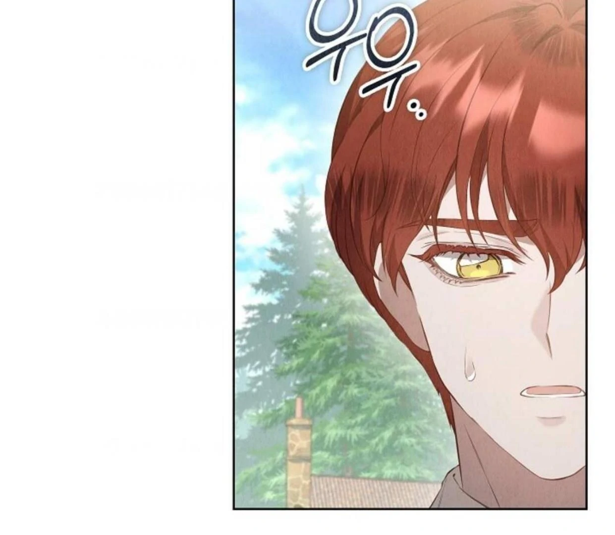 The Extra Decided to be Fake Chapter 16 - halaman 190