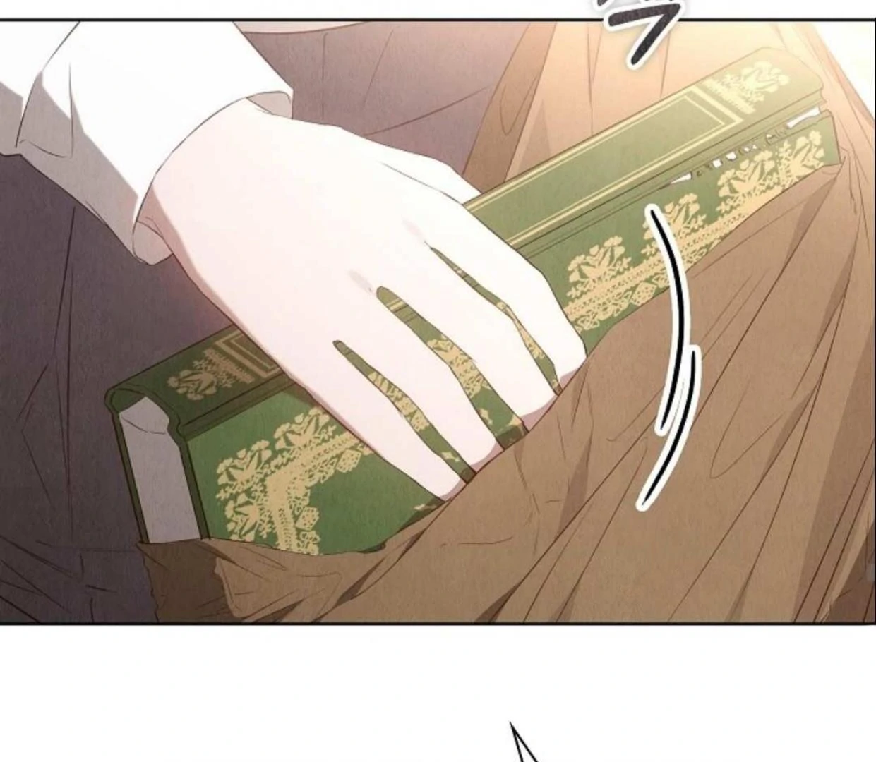 The Extra Decided to be Fake Chapter 16 - halaman 198