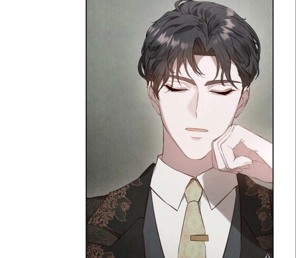 The Extra Decided to be Fake Chapter 16 - halaman 33