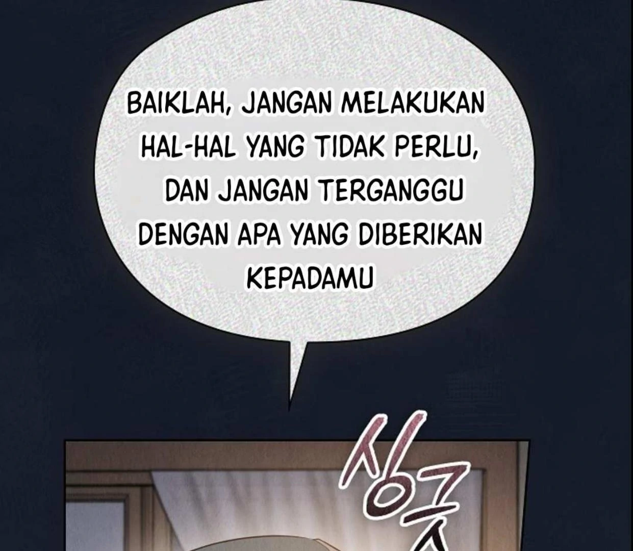 The Extra Decided to be Fake Chapter 16 - halaman 98