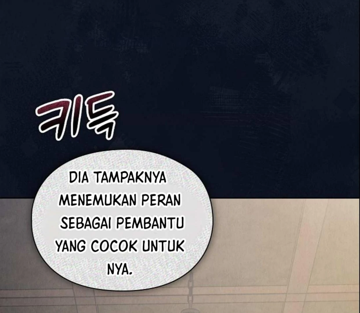 The Extra Decided to be Fake Chapter 17 - halaman 13