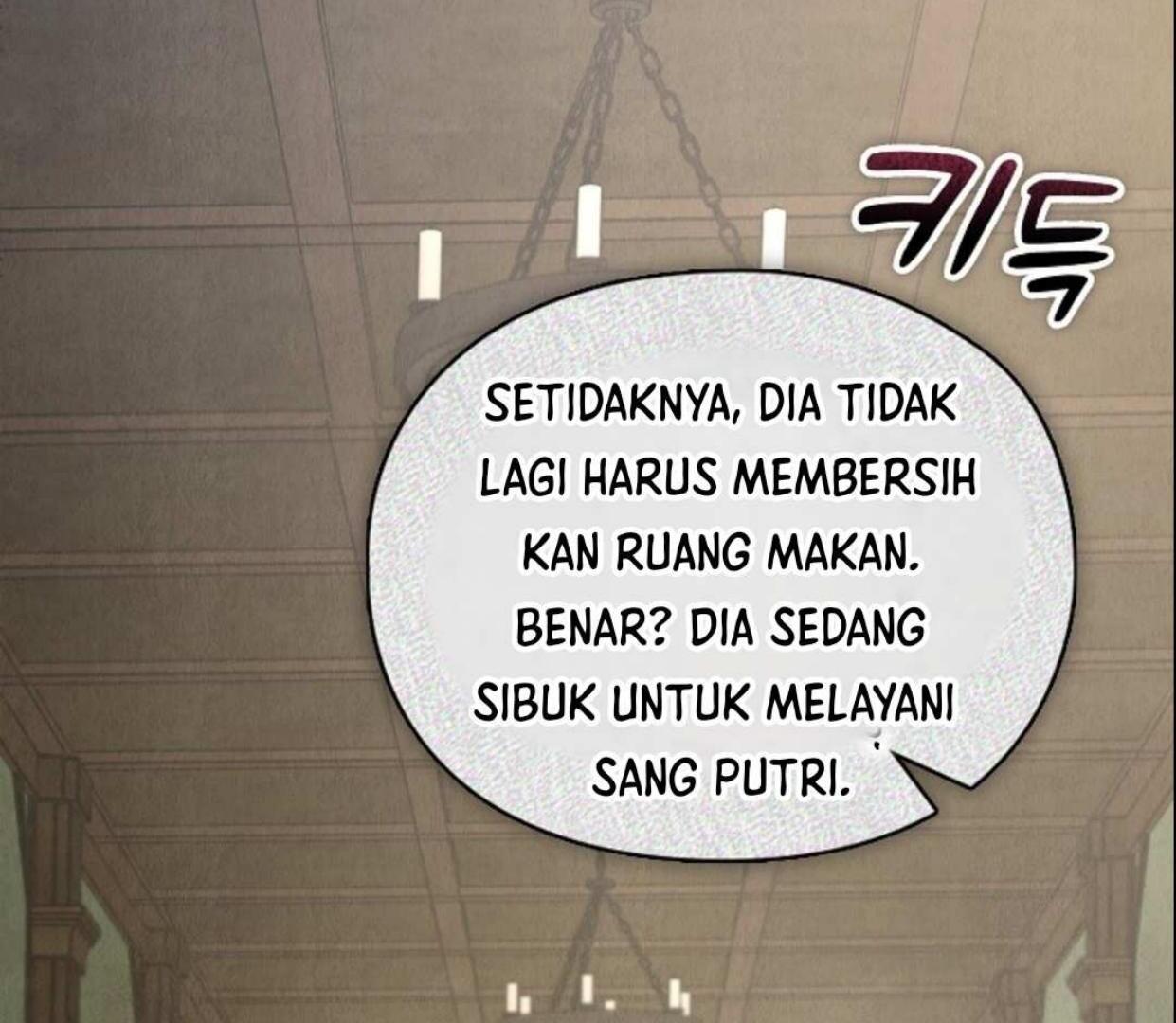 The Extra Decided to be Fake Chapter 17 - halaman 14