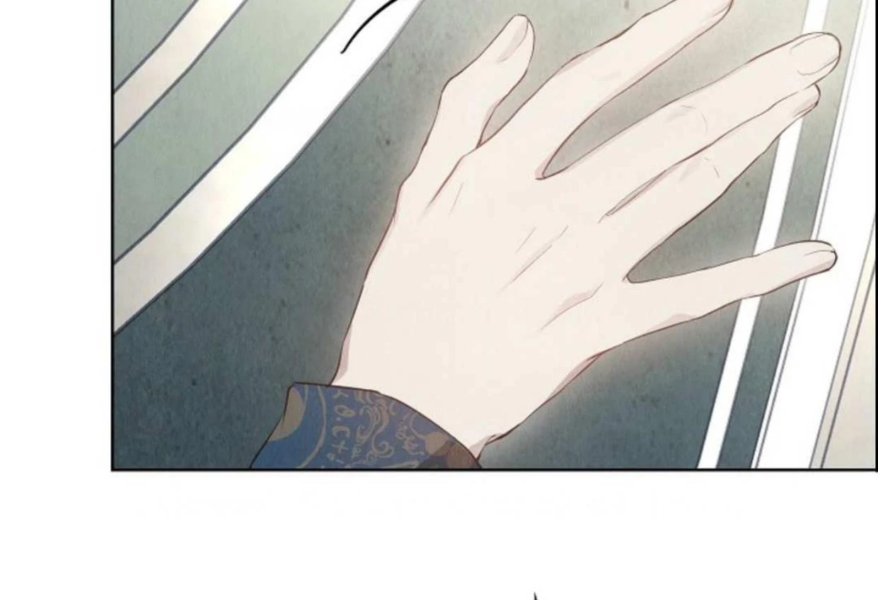 The Extra Decided to be Fake Chapter 17 - halaman 161