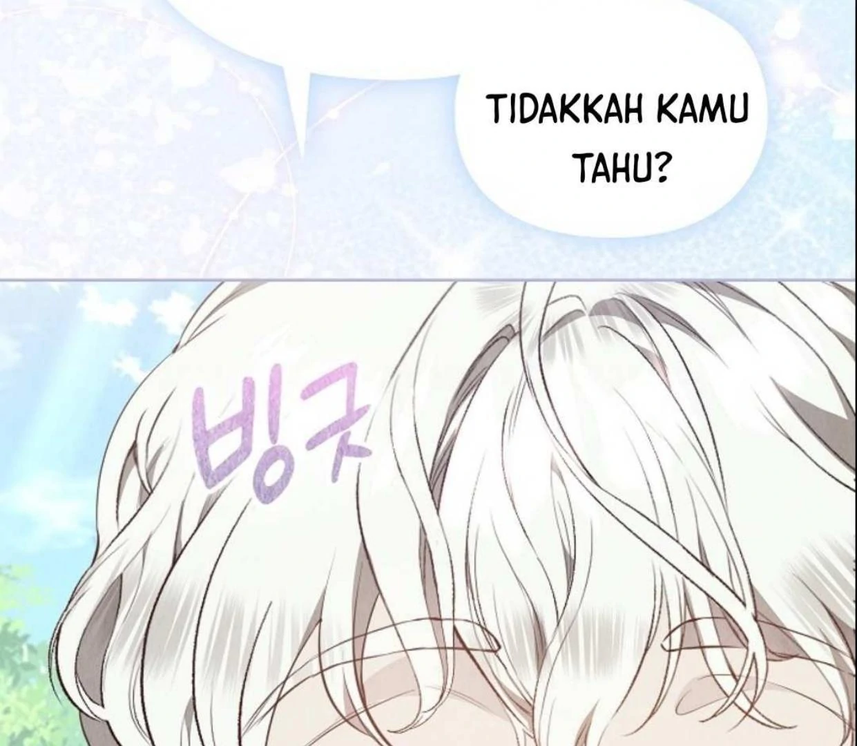 The Extra Decided to be Fake Chapter 17 - halaman 169