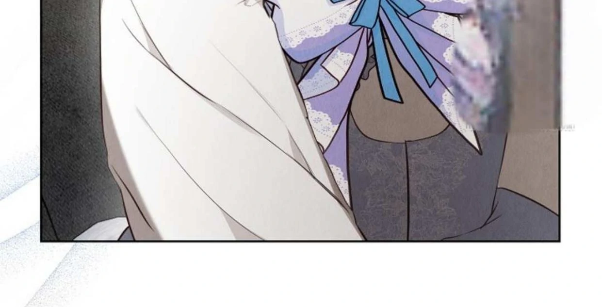 The Extra Decided to be Fake Chapter 17 - halaman 208