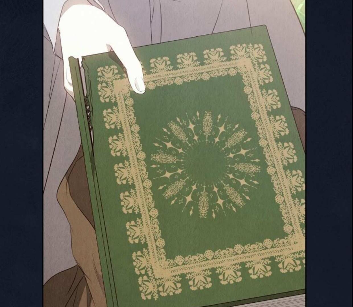 The Extra Decided to be Fake Chapter 17 - halaman 71