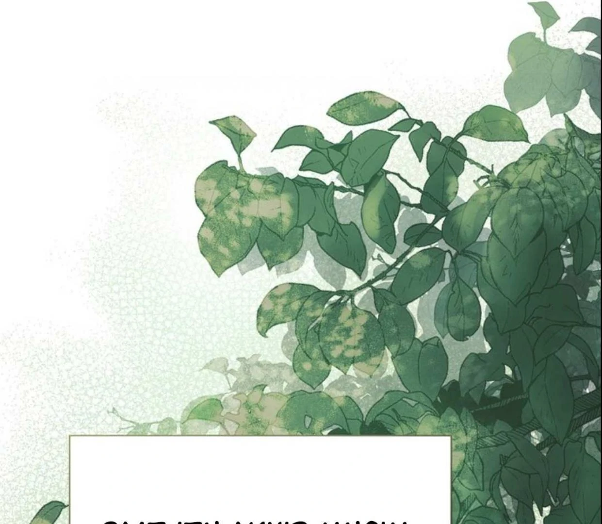 The Extra Decided to be Fake Chapter 17 - halaman 84