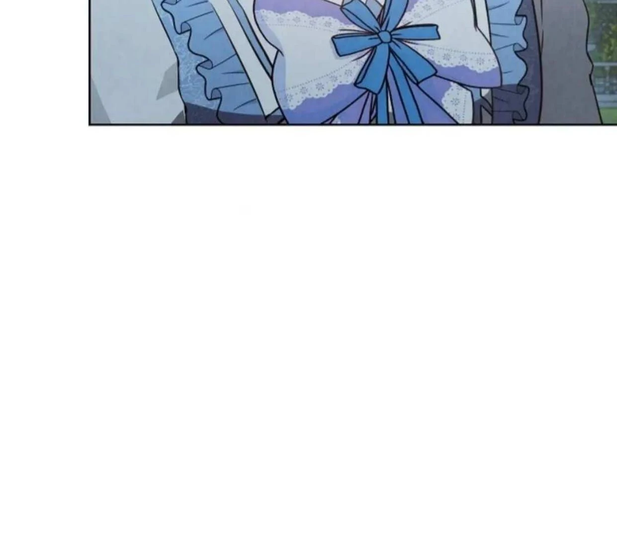 The Extra Decided to be Fake Chapter 18 - halaman 100