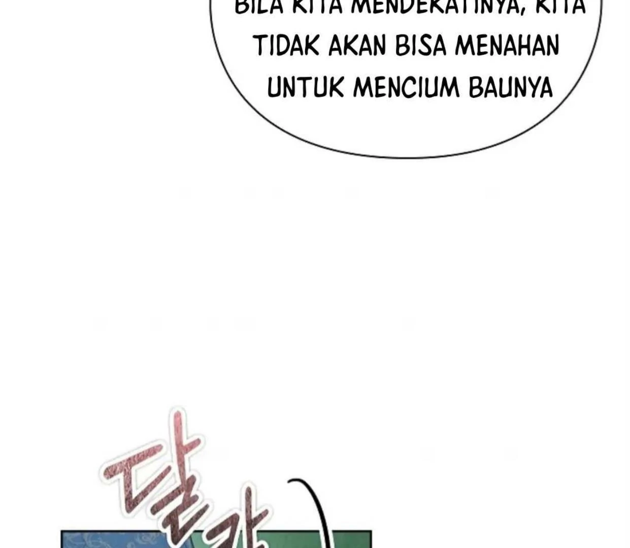 The Extra Decided to be Fake Chapter 18 - halaman 109