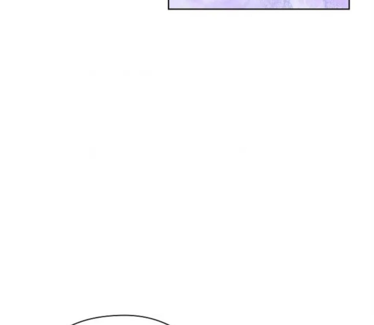The Extra Decided to be Fake Chapter 18 - halaman 112