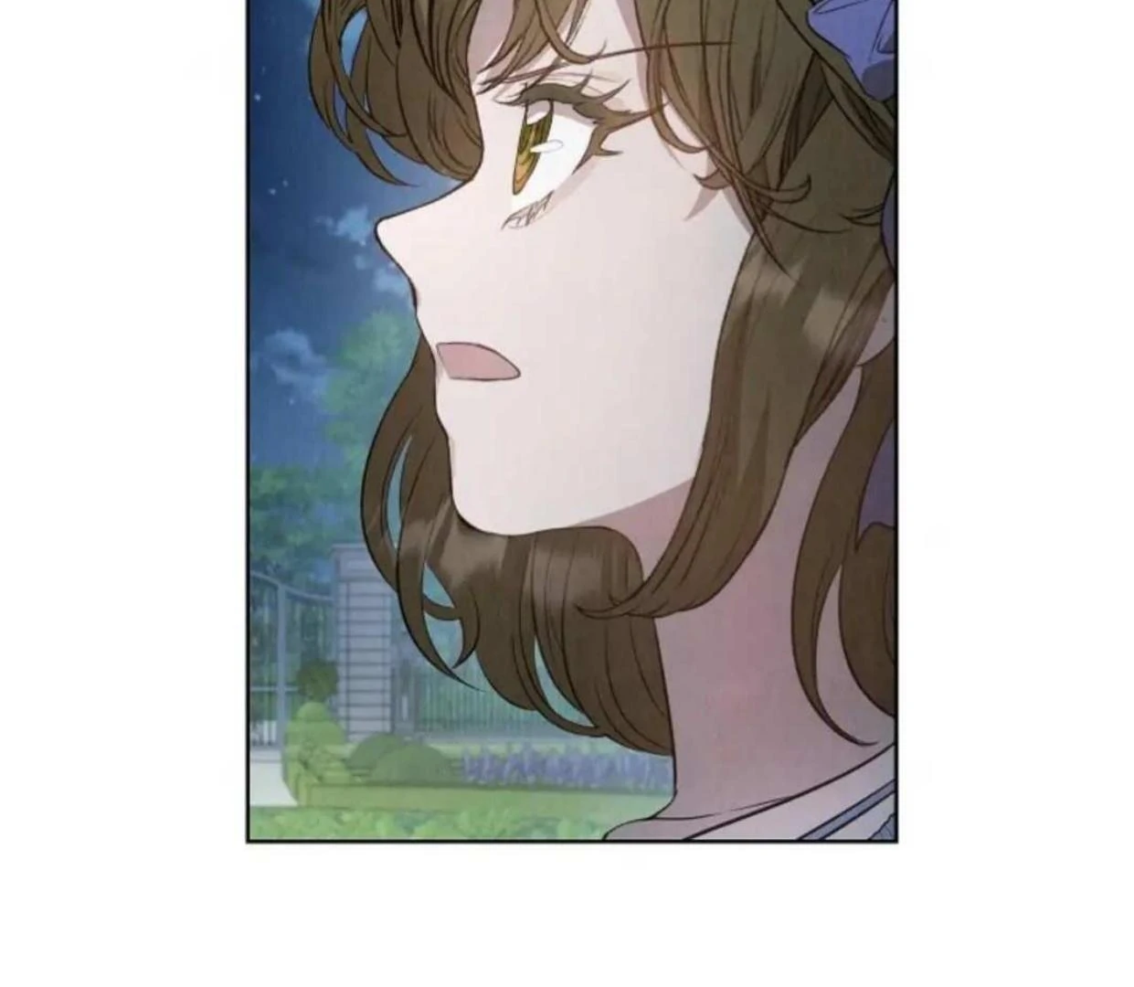 The Extra Decided to be Fake Chapter 18 - halaman 124